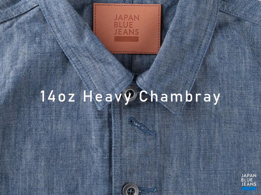 Japan Blue Jeans, 14oz Heavy Chambray