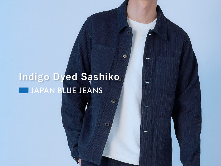 Japan Blue Jeans, Indigo Dyed Sashiko