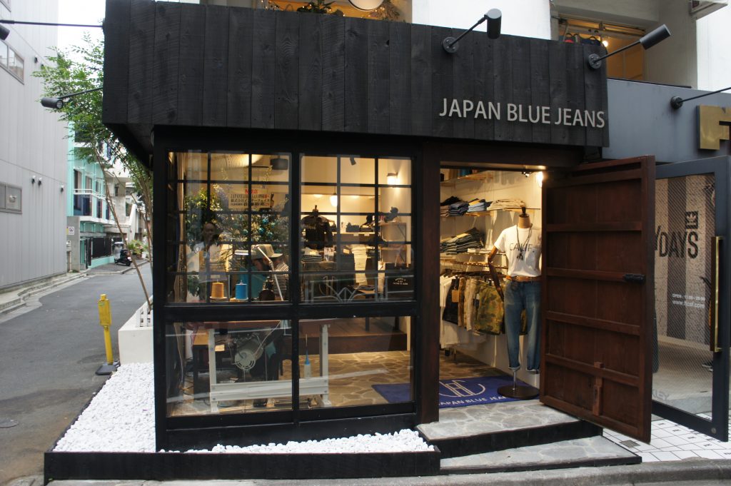 Blue jean sale store