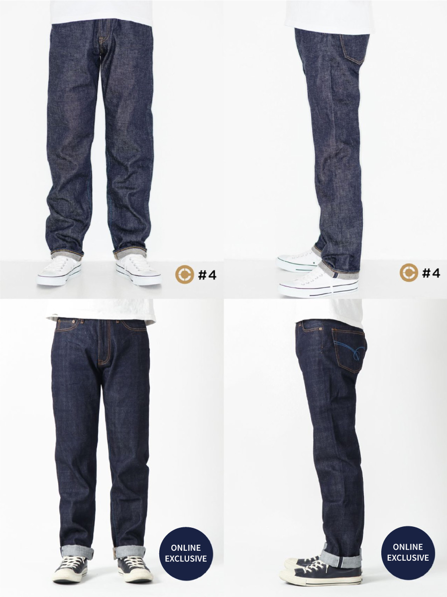 Online Exclusive: Suvin Gold series | Japan Blue Jeans