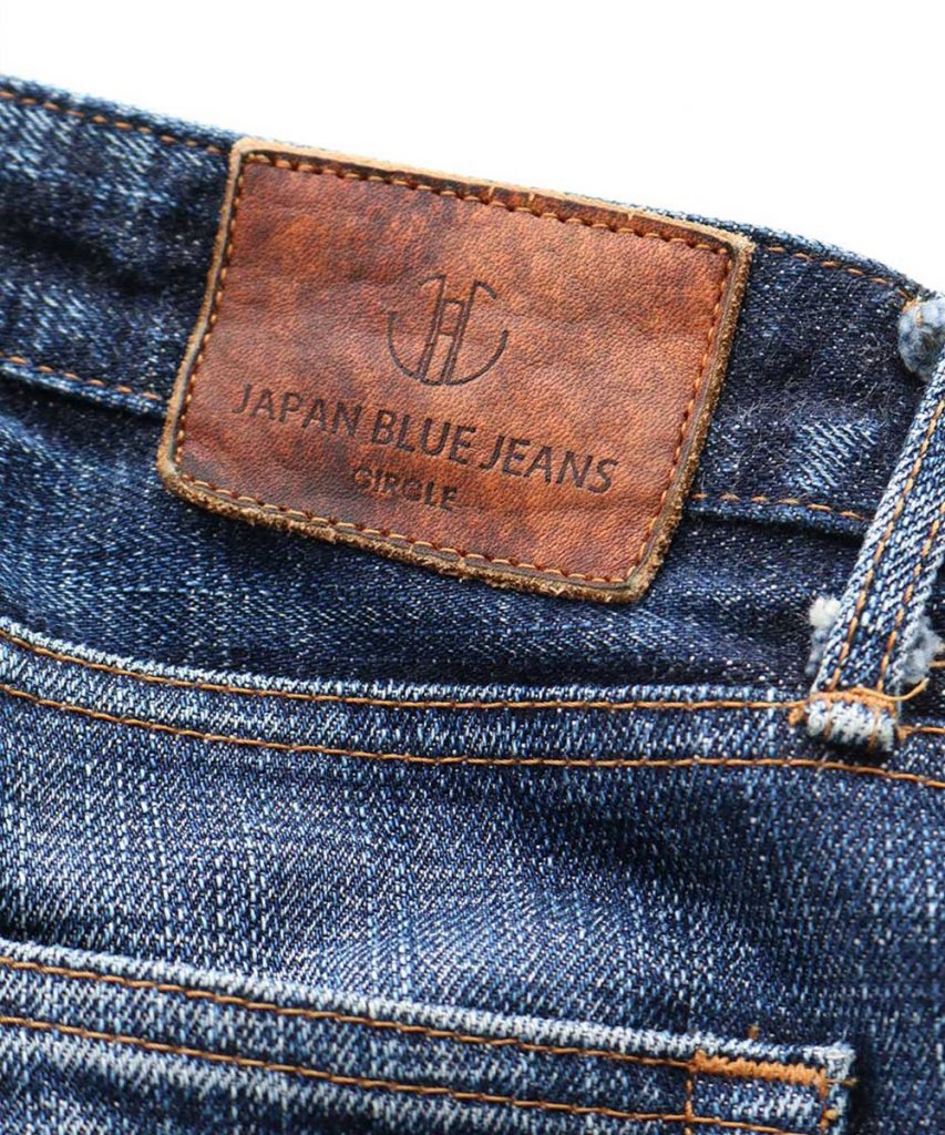 FADES GALLERY: 16.5oz Côte d'Ivoire monster | Japan Blue Jeans