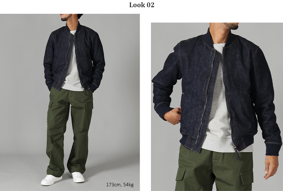 Bomber denim best sale