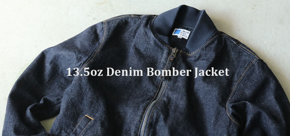 Blue jean hot sale bomber jacket