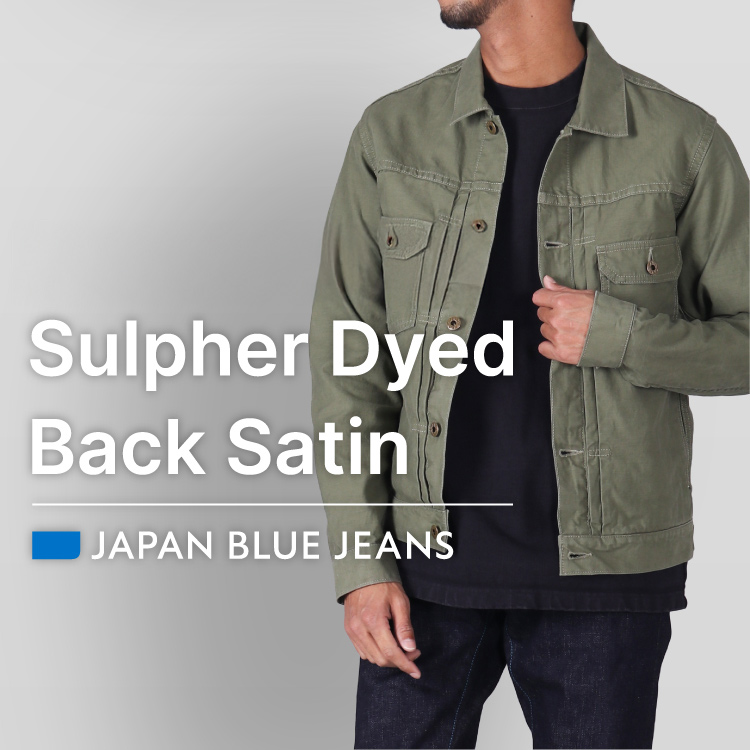 Sulpher Dyed Back Satin Feature